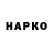 Бутират BDO Alexandr Ch