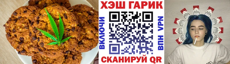 omg сайт Кингисепп Еда ТГК марихуана
