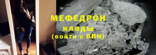 СК Абдулино