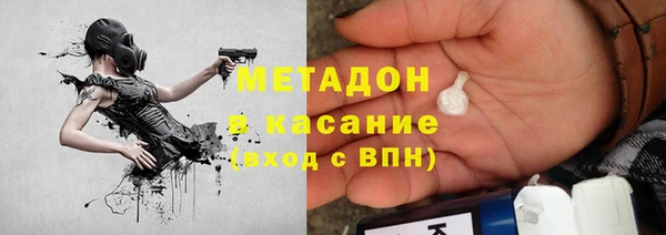 прущий лед Гусев