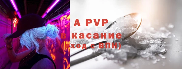 крисы Алексеевка