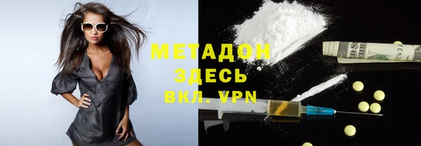 крисы Алексеевка
