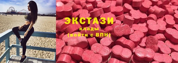 крисы Алексеевка