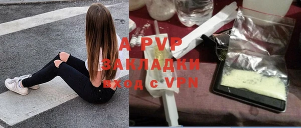 крисы Алексеевка