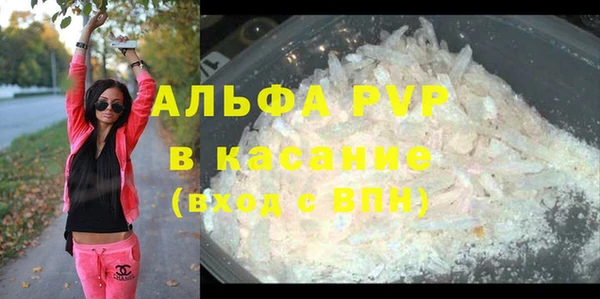 крисы Алексеевка