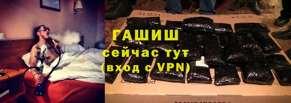 крисы Алексеевка