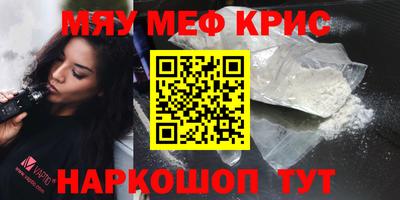 каннабис Коммунар