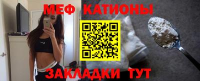индика Краснознаменск