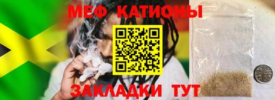 каннабис Коммунар