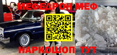 каннабис Коммунар