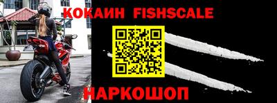 меф Краснодар
