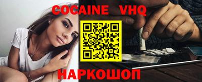 mix Конаково