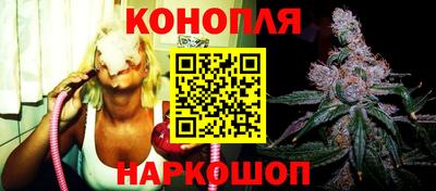 меф Краснодар