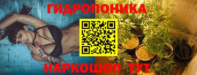 mix Конаково