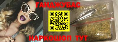 mix Конаково