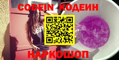 каннабис Коммунар