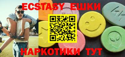 mix Конаково