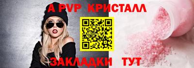 mix Конаково