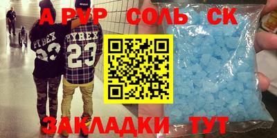 mix Конаково