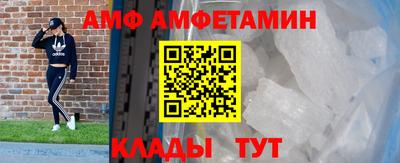 mix Конаково