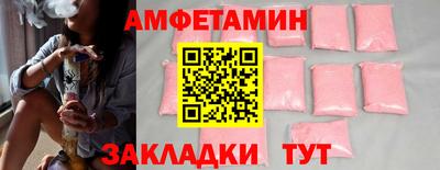 каннабис Коммунар