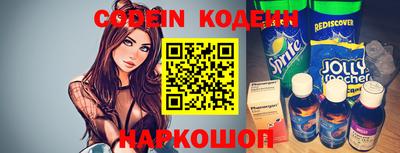 каннабис Коммунар