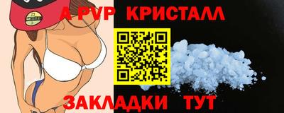 mix Конаково