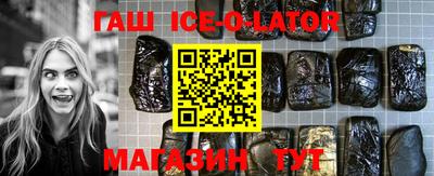 меф Краснодар