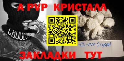 mix Конаково