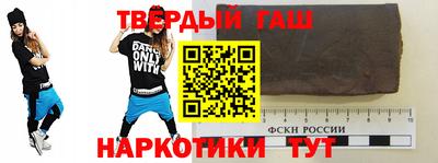 индика Краснознаменск