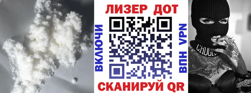 ссылка на мегу   Кингисепп  LSD-25 экстази кислота 