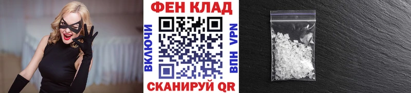 что такое наркотик  блэк спрут маркетплейс  МЕТАМФЕТАМИН винт  Кингисепп 