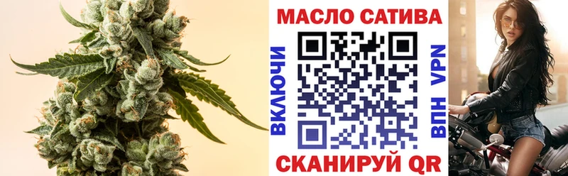 Дистиллят ТГК жижа  Кингисепп 