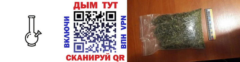 даркнет сайт  Кингисепп  Марихуана OG Kush 